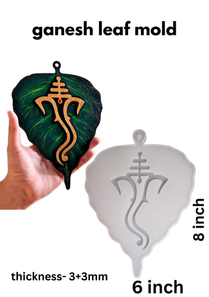 8'' Leaf Ganesh Mould