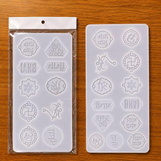 10 Cavity New Rakhi Mould