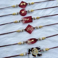 12 Cavity Basic Rakhi Mould